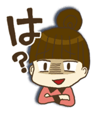 mayu and dannakun's everyday part02 sticker #2712581