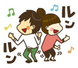 mayu and dannakun's everyday part02 sticker #2712583