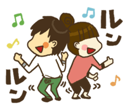 mayu and dannakun's everyday part02 sticker #2712583