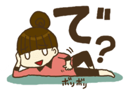 mayu and dannakun's everyday part02 sticker #2712584