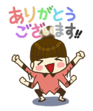 mayu and dannakun's everyday part02 sticker #2712585