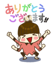 mayu and dannakun's everyday part02 sticker #2712585