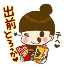 mayu and dannakun's everyday part02 sticker #2712586