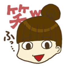 mayu and dannakun's everyday part02 sticker #2712587