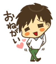 mayu and dannakun's everyday part02 sticker #2712590