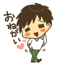 mayu and dannakun's everyday part02 sticker #2712590