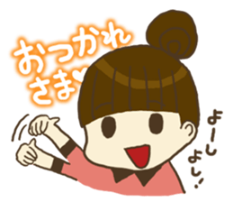 mayu and dannakun's everyday part02 sticker #2712593
