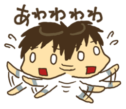 mayu and dannakun's everyday part02 sticker #2712595