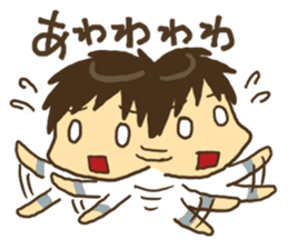 mayu and dannakun's everyday part02 sticker #2712595