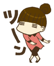 mayu and dannakun's everyday part02 sticker #2712596