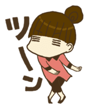 mayu and dannakun's everyday part02 sticker #2712596