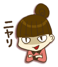 mayu and dannakun's everyday part02 sticker #2712598