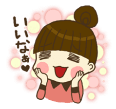 mayu and dannakun's everyday part02 sticker #2712599