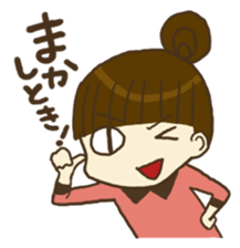 mayu and dannakun's everyday part02 sticker #2712600