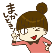 mayu and dannakun's everyday part02 sticker #2712600