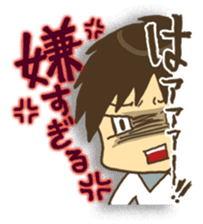 mayu and dannakun's everyday part02 sticker #2712608