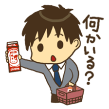 mayu and dannakun's everyday part02 sticker #2712615