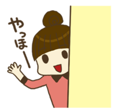 mayu and dannakun's everyday part02 sticker #2712618