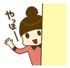 mayu and dannakun's everyday part02 sticker #2712618