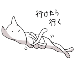 daigakuaruaru sticker #2712659