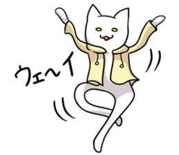 daigakuaruaru sticker #2712662