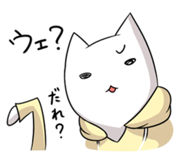 daigakuaruaru sticker #2712666