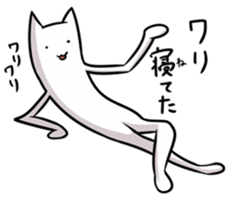 daigakuaruaru sticker #2712667