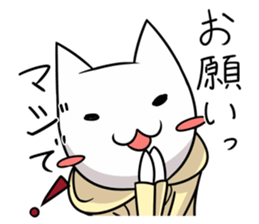 daigakuaruaru sticker #2712671
