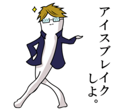 daigakuaruaru sticker #2712672