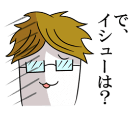daigakuaruaru sticker #2712673