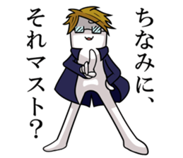 daigakuaruaru sticker #2712676