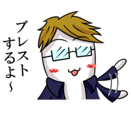 daigakuaruaru sticker #2712677