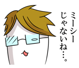 daigakuaruaru sticker #2712680