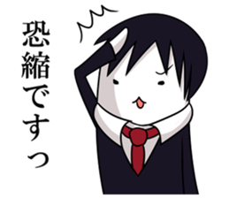 daigakuaruaru sticker #2712686