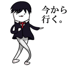 daigakuaruaru sticker #2712687