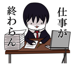 daigakuaruaru sticker #2712689