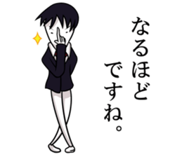 daigakuaruaru sticker #2712690