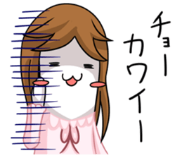daigakuaruaru sticker #2712697