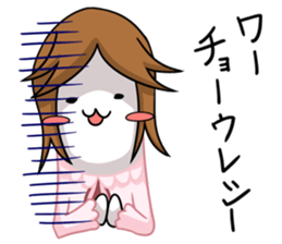 daigakuaruaru sticker #2712698