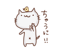 Mie dialect sticker #2712701