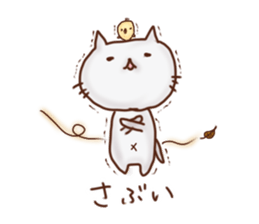 Mie dialect sticker #2712702