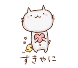 Mie dialect sticker #2712704