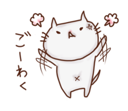 Mie dialect sticker #2712706