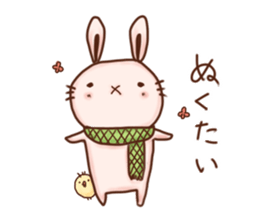 Mie dialect sticker #2712708