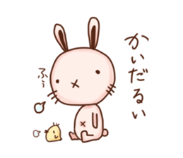 Mie dialect sticker #2712710