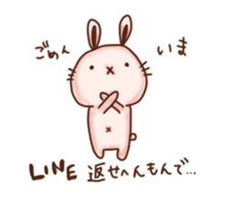 Mie dialect sticker #2712712