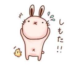 Mie dialect sticker #2712713