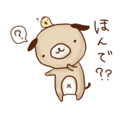 Mie dialect sticker #2712720