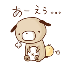 Mie dialect sticker #2712725