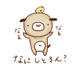 Mie dialect sticker #2712727